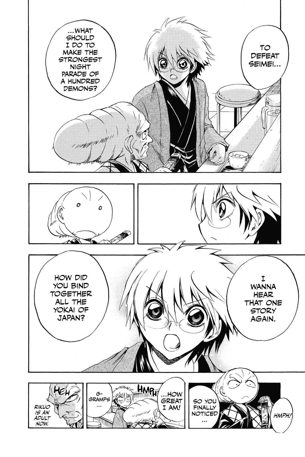 Nurarihyon no Mago Chapter 195 Page 9