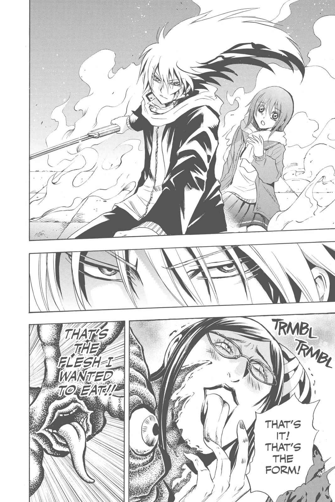 Nurarihyon no Mago Chapter 162 Page 14