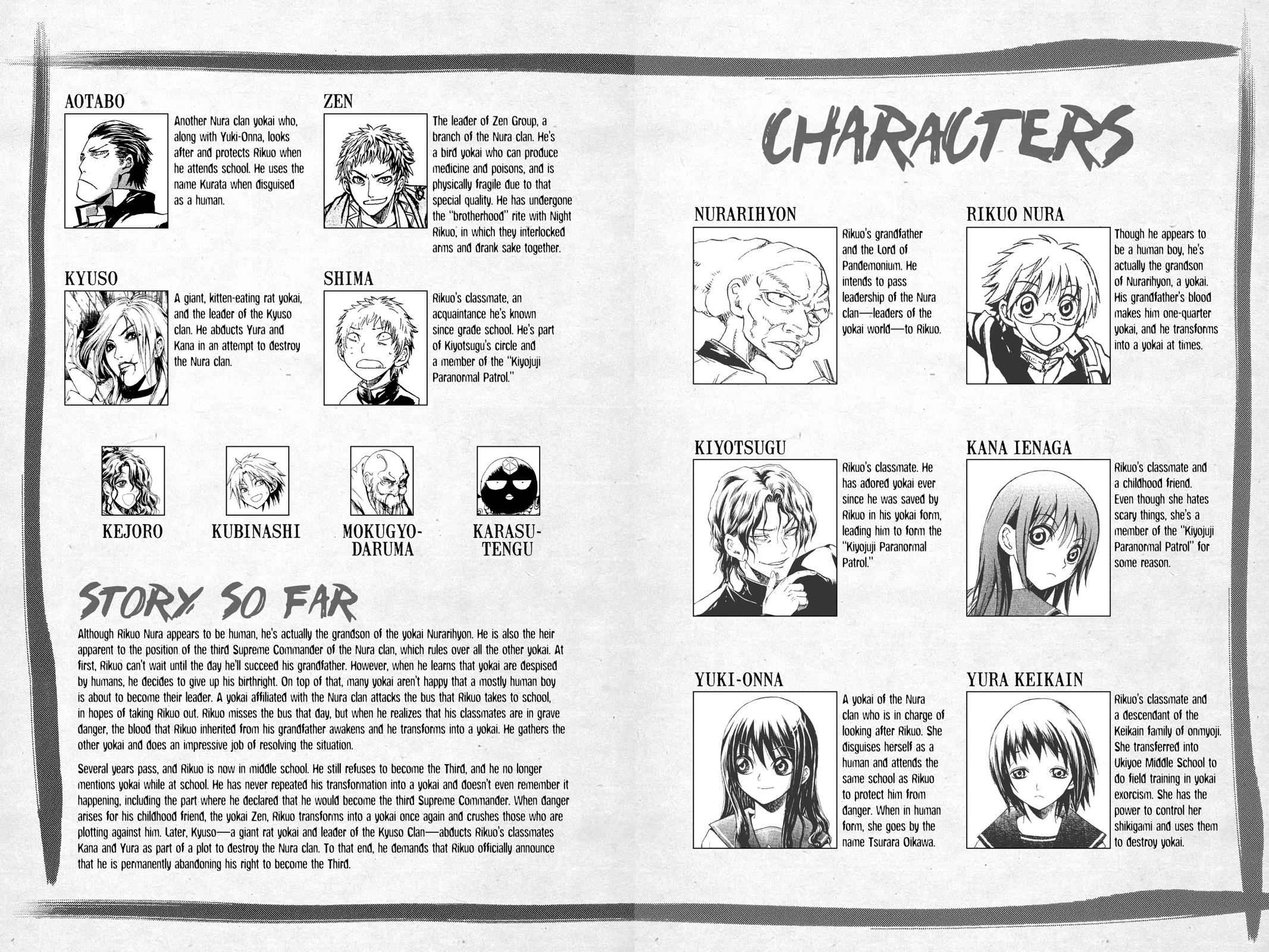 Nurarihyon no Mago Chapter 8 Page 3