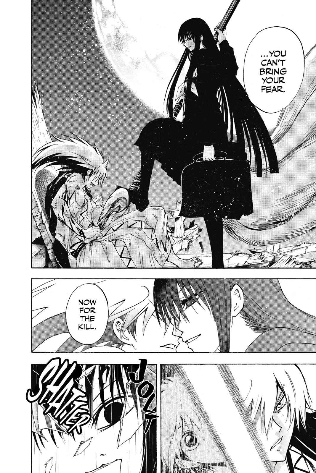 Nurarihyon no Mago Chapter 128 Page 10