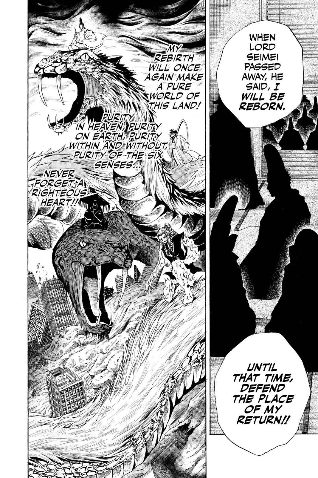 Nurarihyon no Mago Chapter 189 Page 10