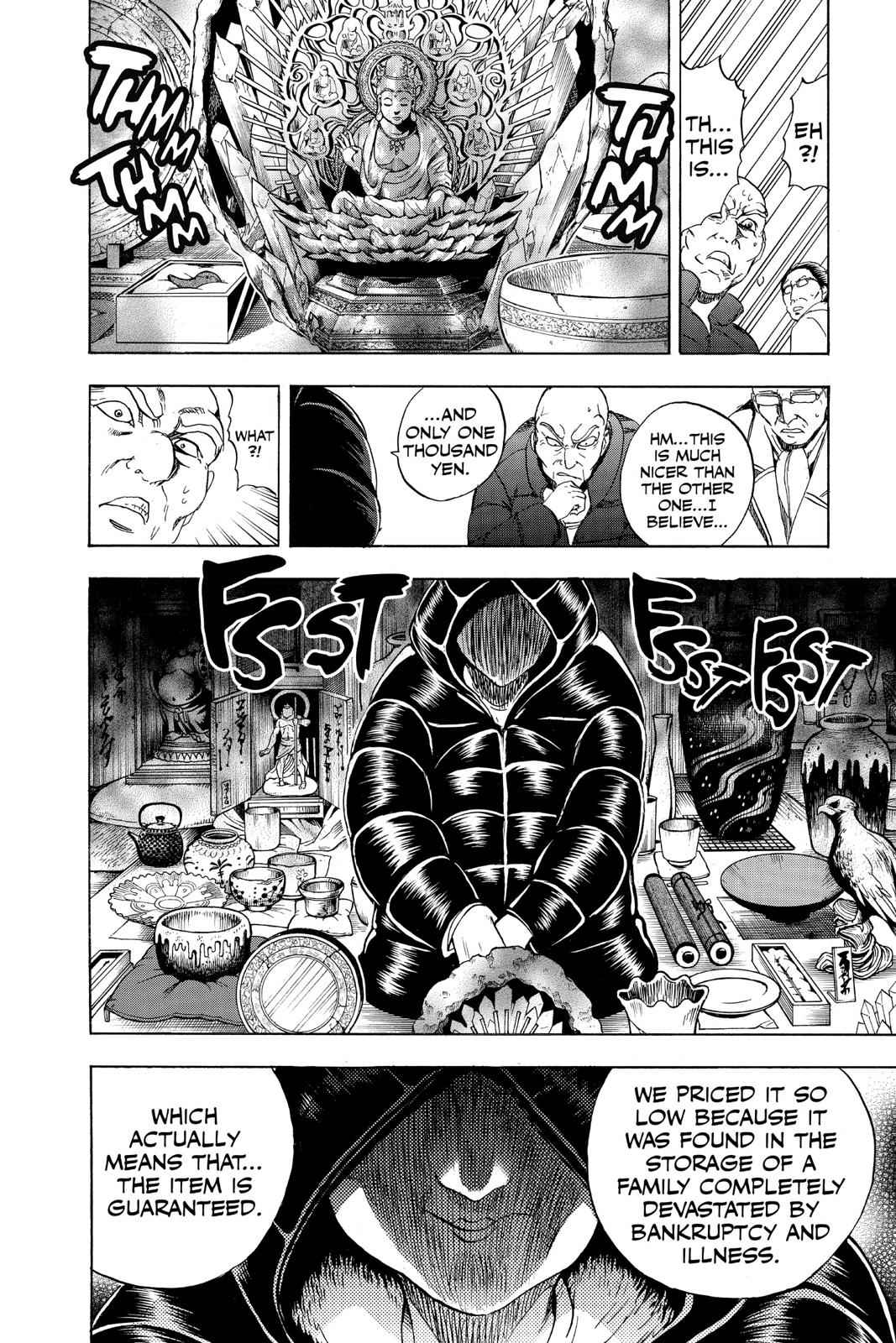 Nurarihyon no Mago Chapter 136 Page 6
