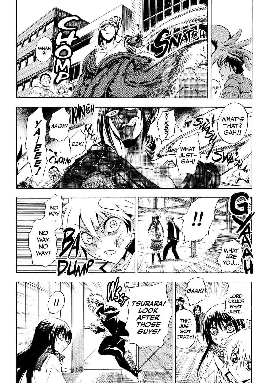 Nurarihyon no Mago Chapter 162 Page 6