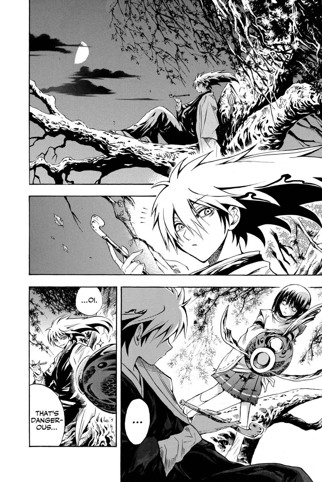 Nurarihyon no Mago Chapter 57 Page 14