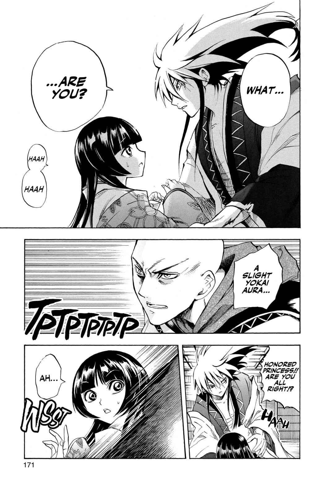 Nurarihyon no Mago Chapter 60 Page 5