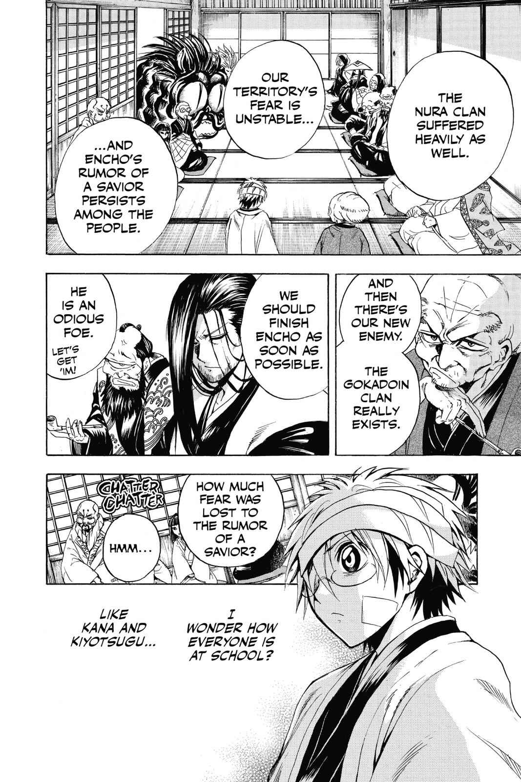 Nurarihyon no Mago Chapter 184 Page 14
