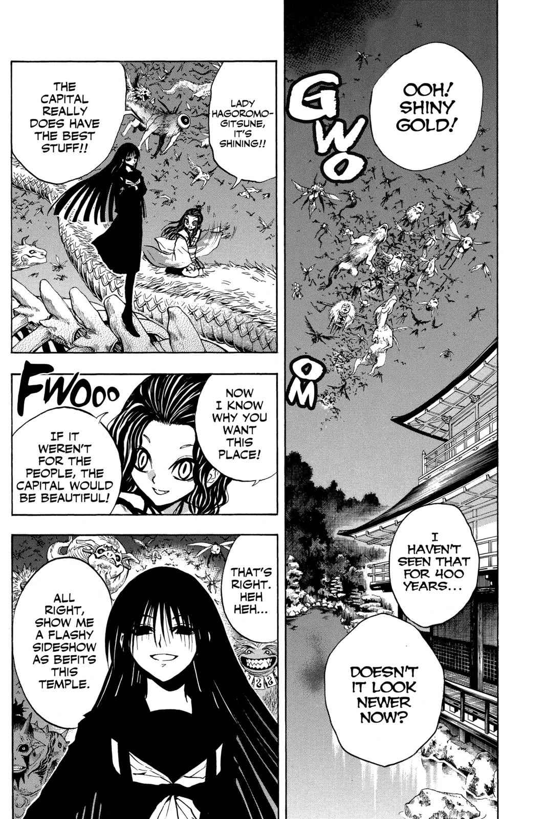 Nurarihyon no Mago Chapter 74 Page 14