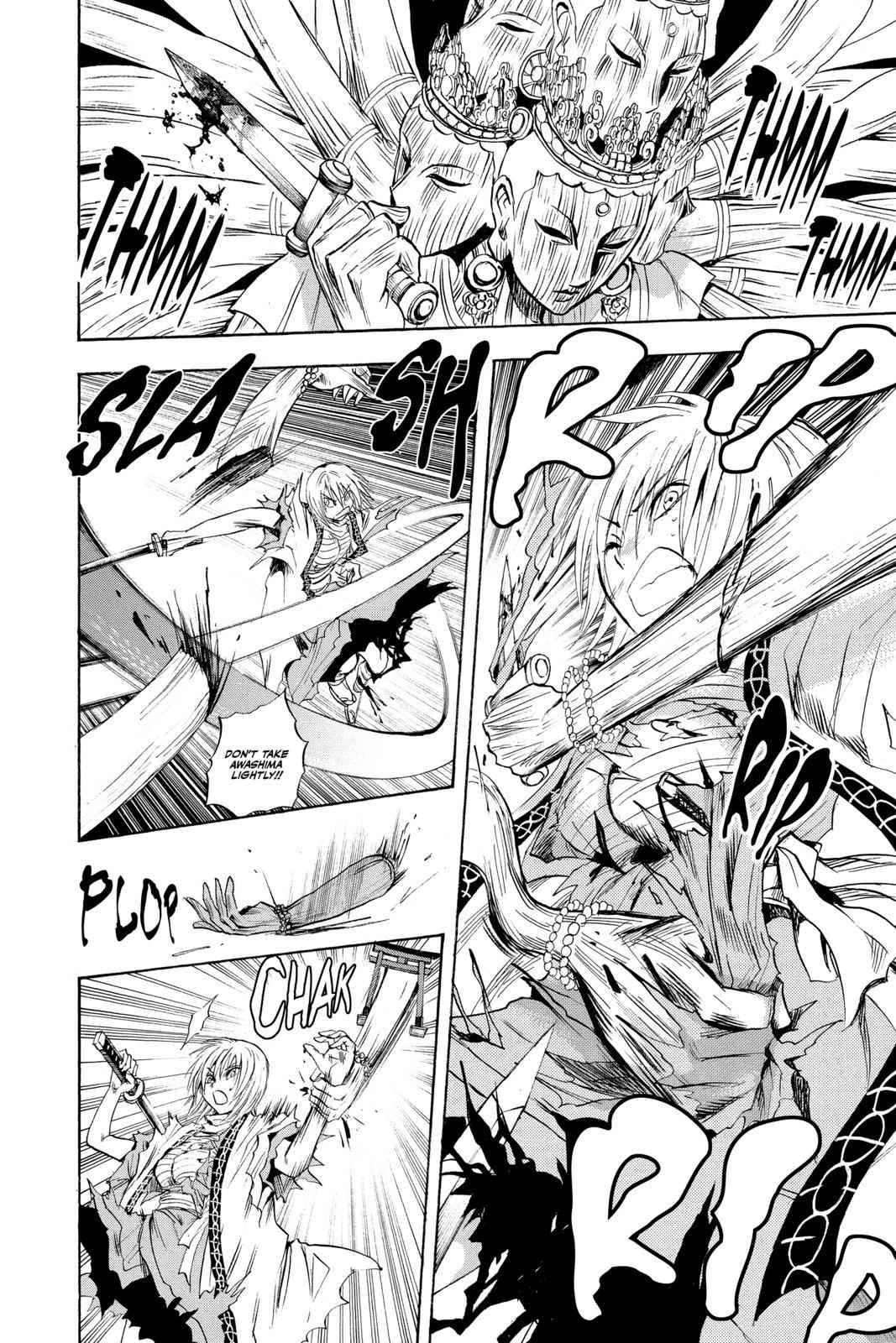 Nurarihyon no Mago Chapter 91 Page 13