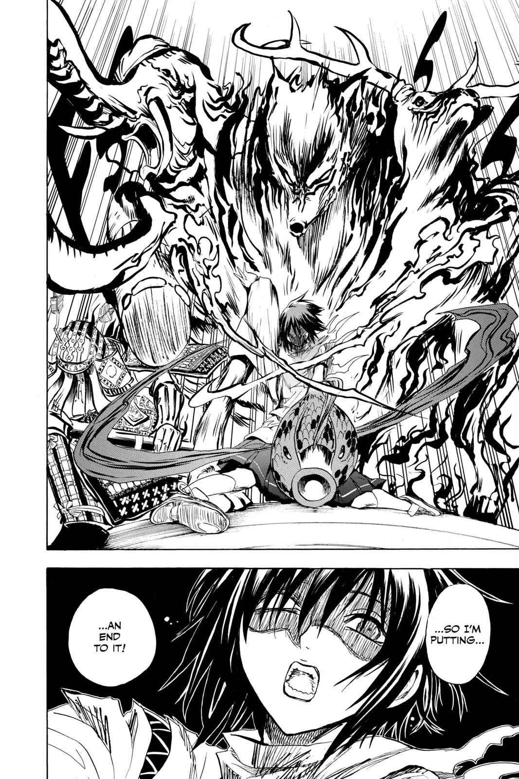Nurarihyon no Mago Chapter 118 Page 14