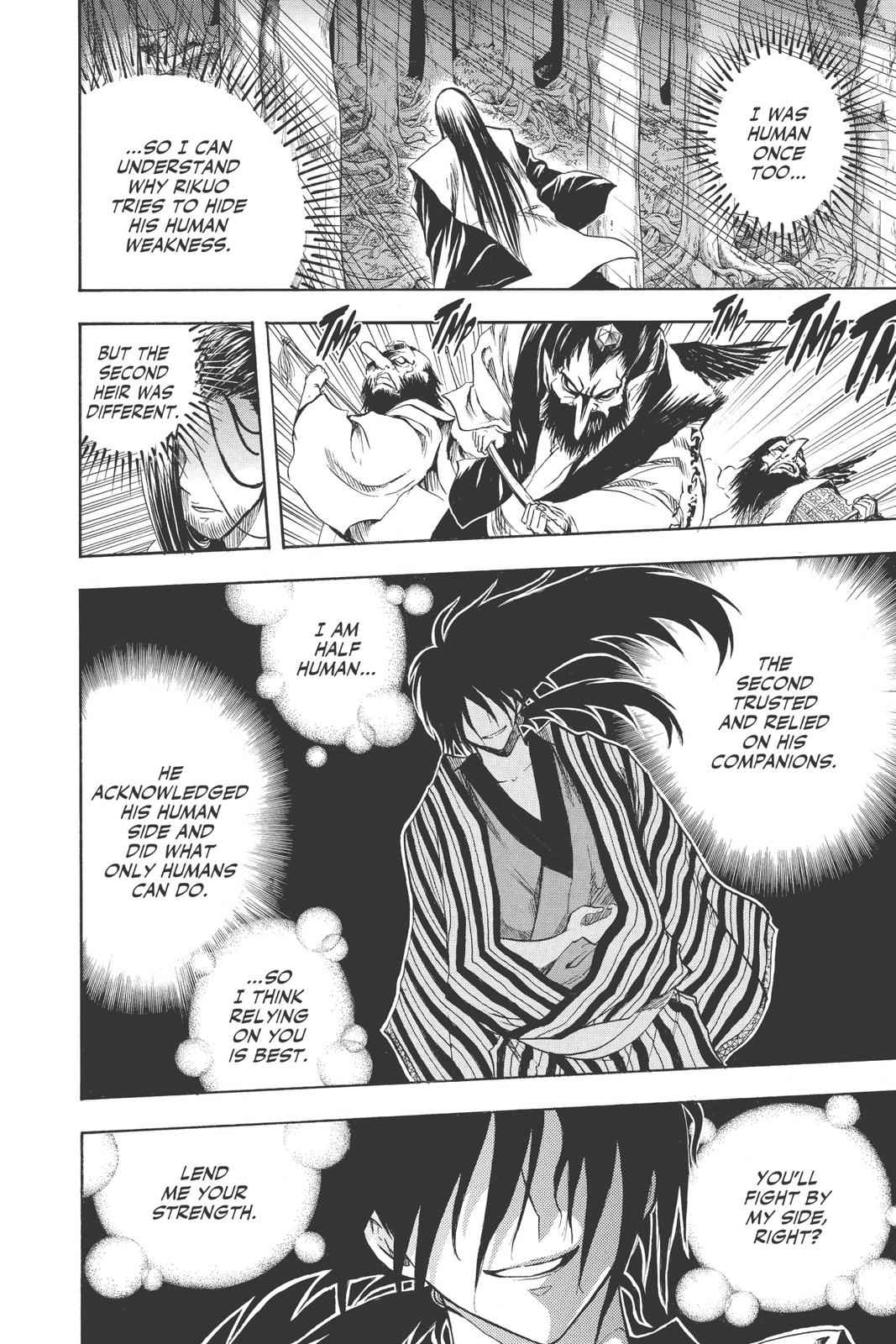 Nurarihyon no Mago Chapter 107 Page 15
