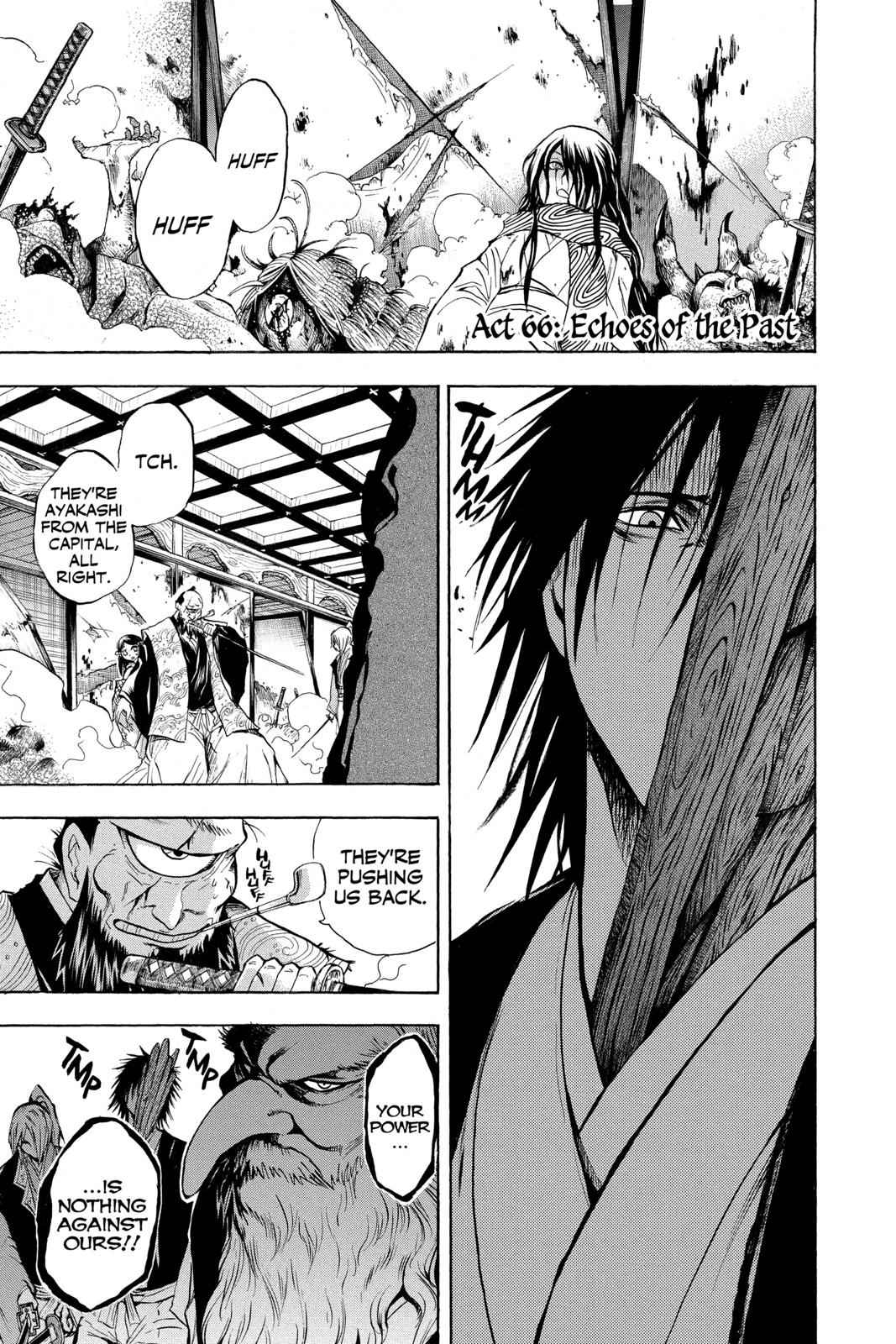 Nurarihyon no Mago Chapter 66 Page 1