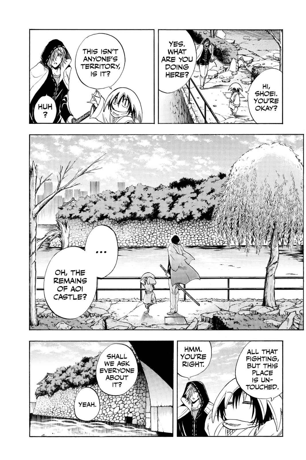 Nurarihyon no Mago Chapter 184 Page 12